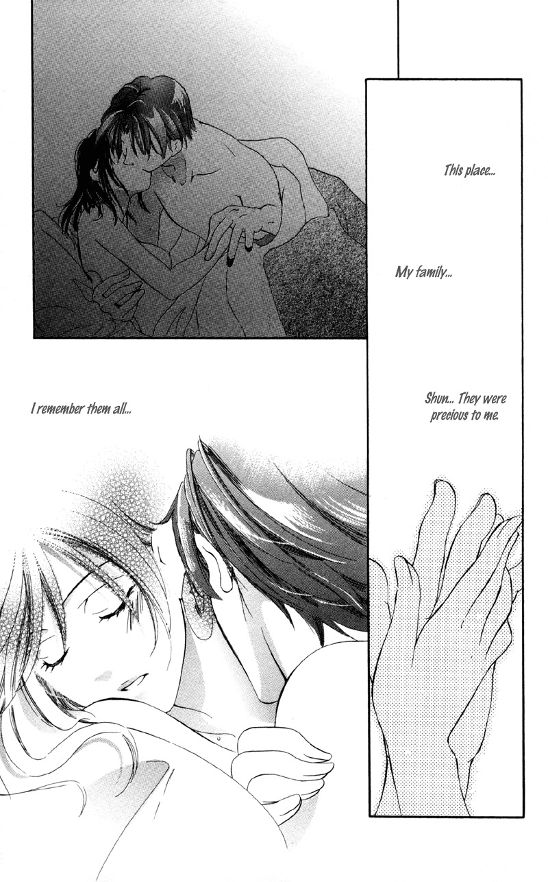 Mask - Kamen no Jouji Chapter 3 page 39 - Chapter 3: Snowflake in the Snow