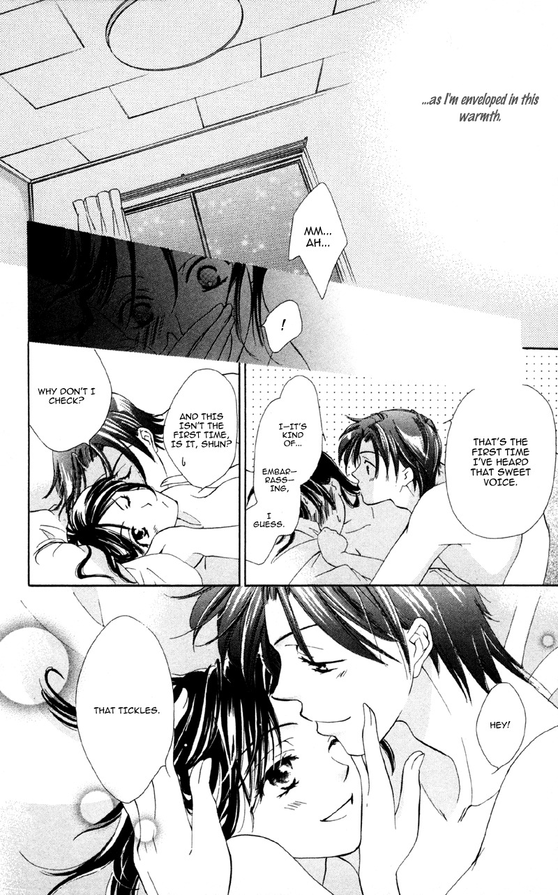 Mask - Kamen no Jouji Chapter 3 page 40 - Chapter 3: Snowflake in the Snow