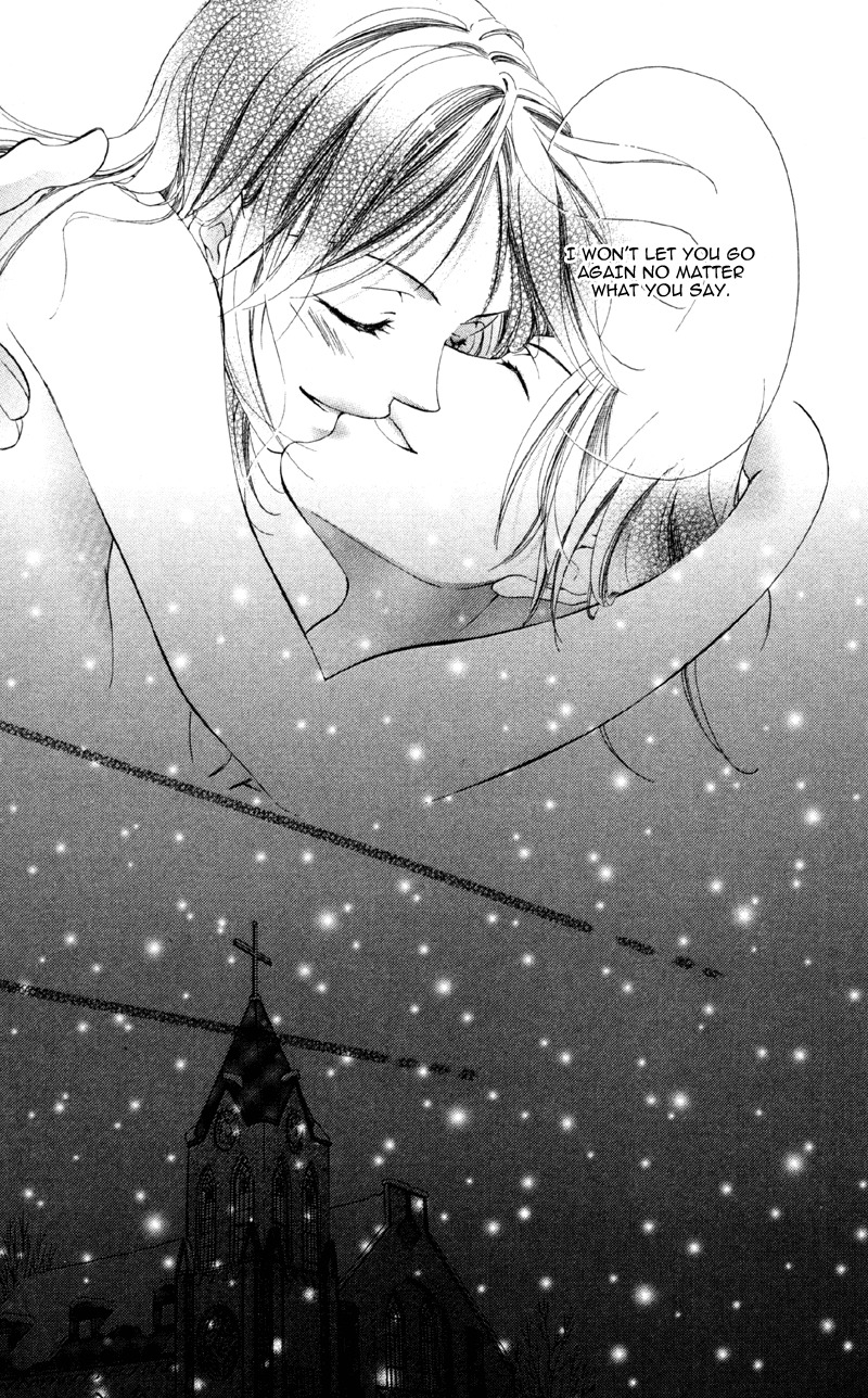 Mask - Kamen no Jouji Chapter 3 page 41 - Chapter 3: Snowflake in the Snow