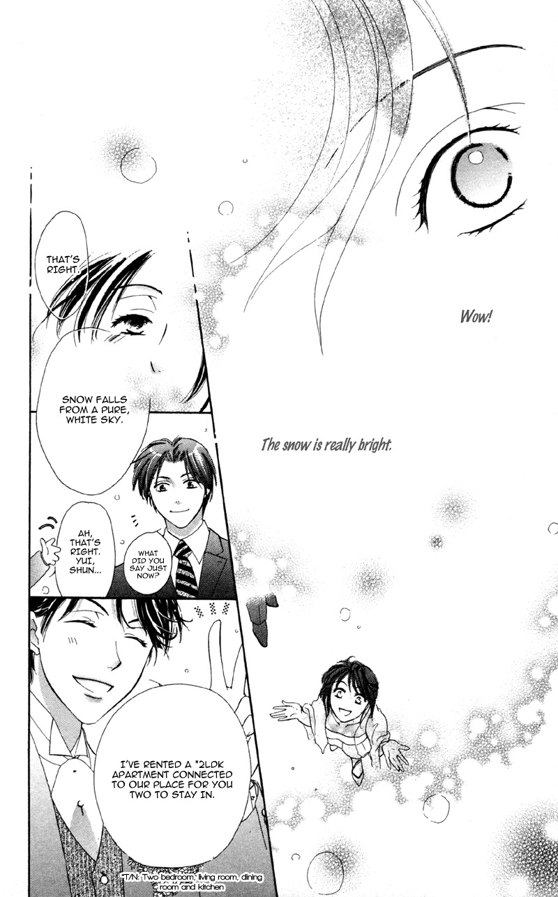 Mask - Kamen no Jouji Chapter 3 page 44 - Chapter 3: Snowflake in the Snow