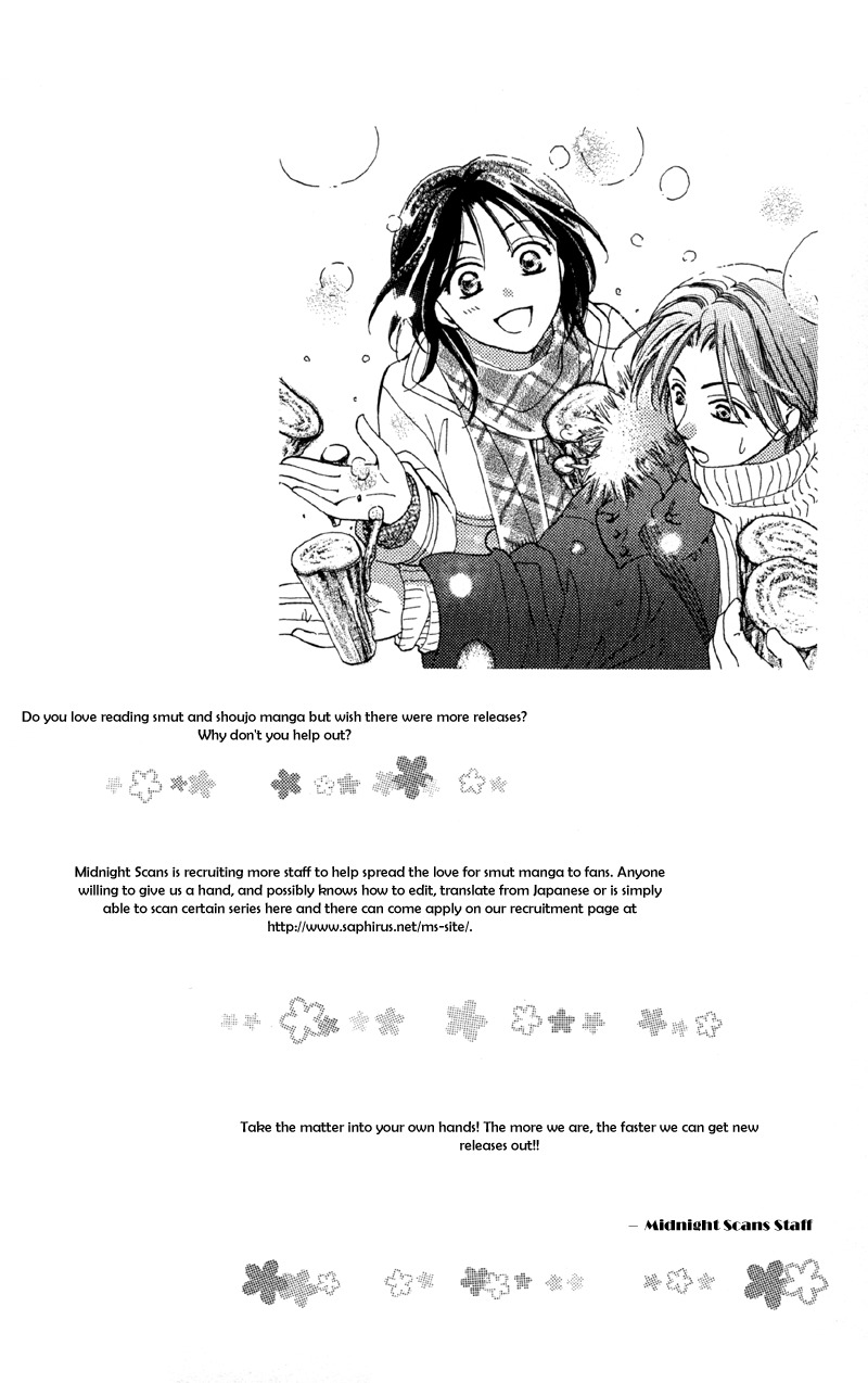 Mask - Kamen no Jouji Chapter 3 page 46 - Chapter 3: Snowflake in the Snow