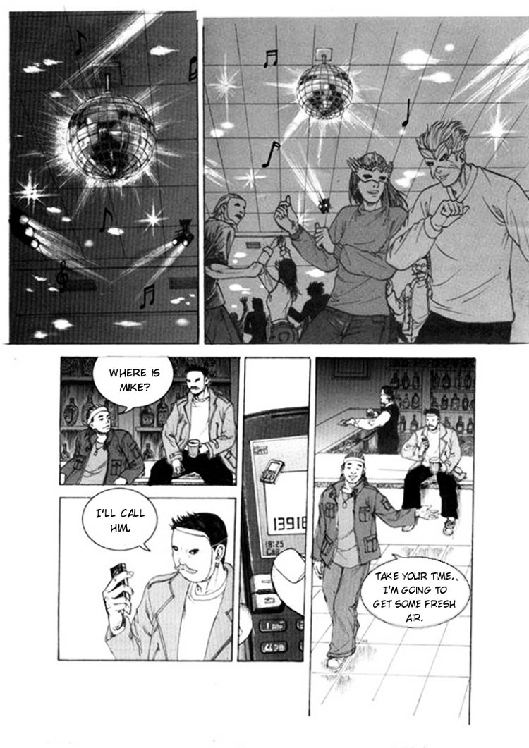 Mask (Sheng Wu Ming) Chapter 0 page 6 - Chapter inatown-km : [Oneshot]