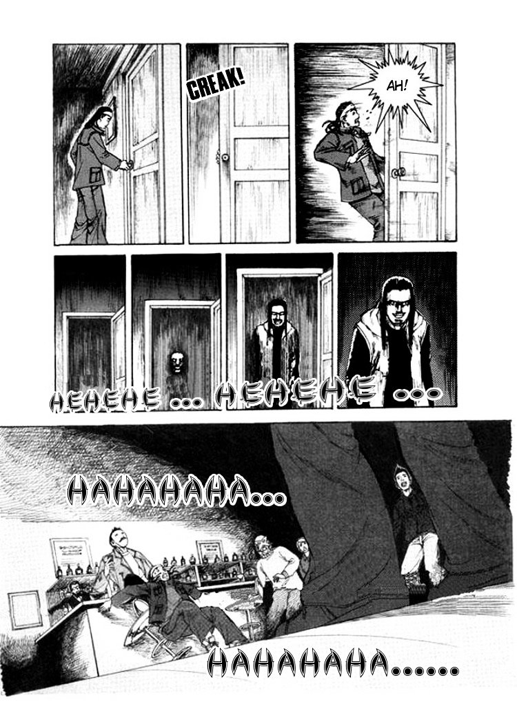 Mask (Sheng Wu Ming) Chapter 0 page 7 - Chapter inatown-km : [Oneshot]