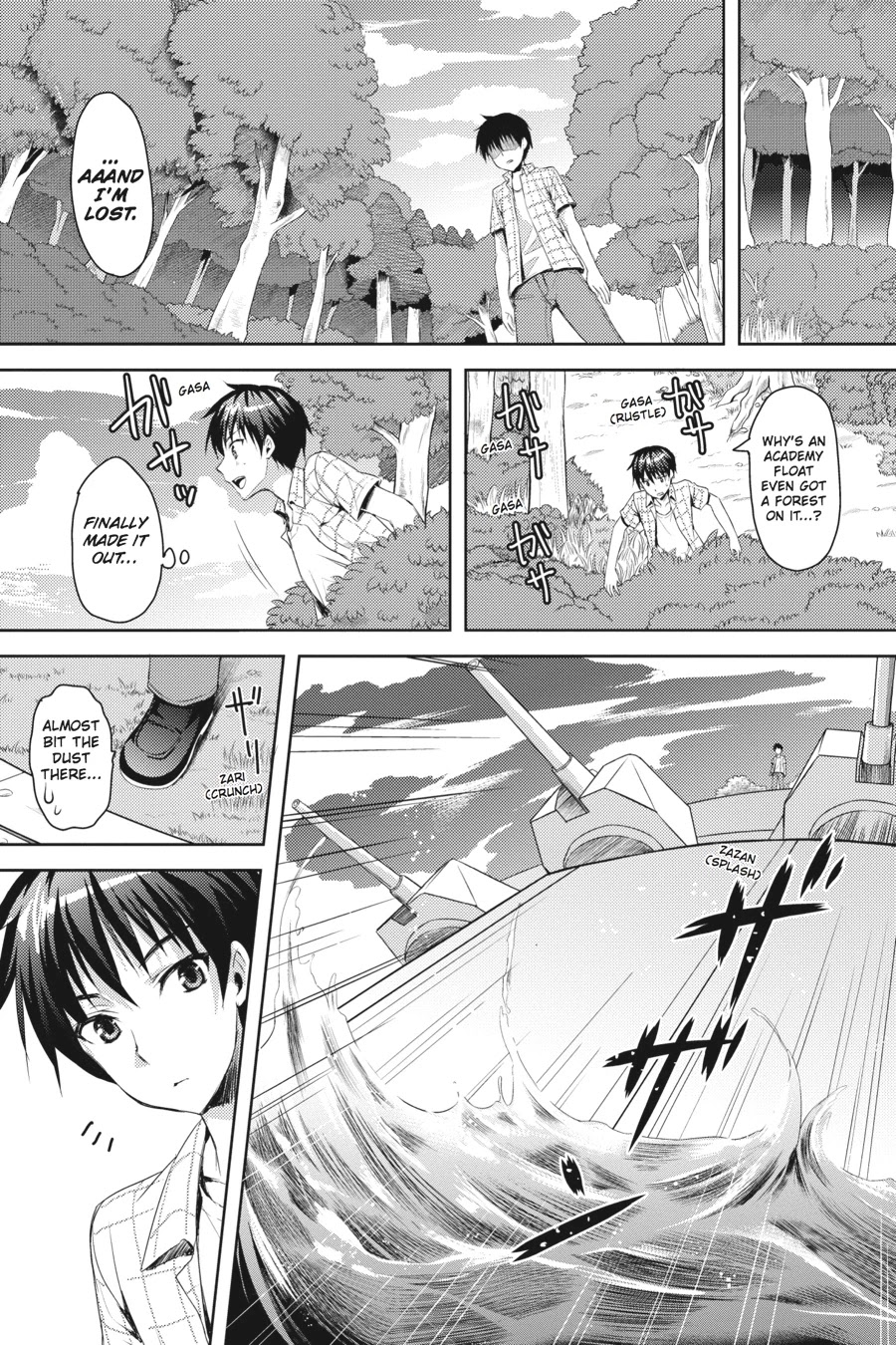 Masou Gakuen HxH Chapter 1 page 11 - Chapter 1: Ataraxia
