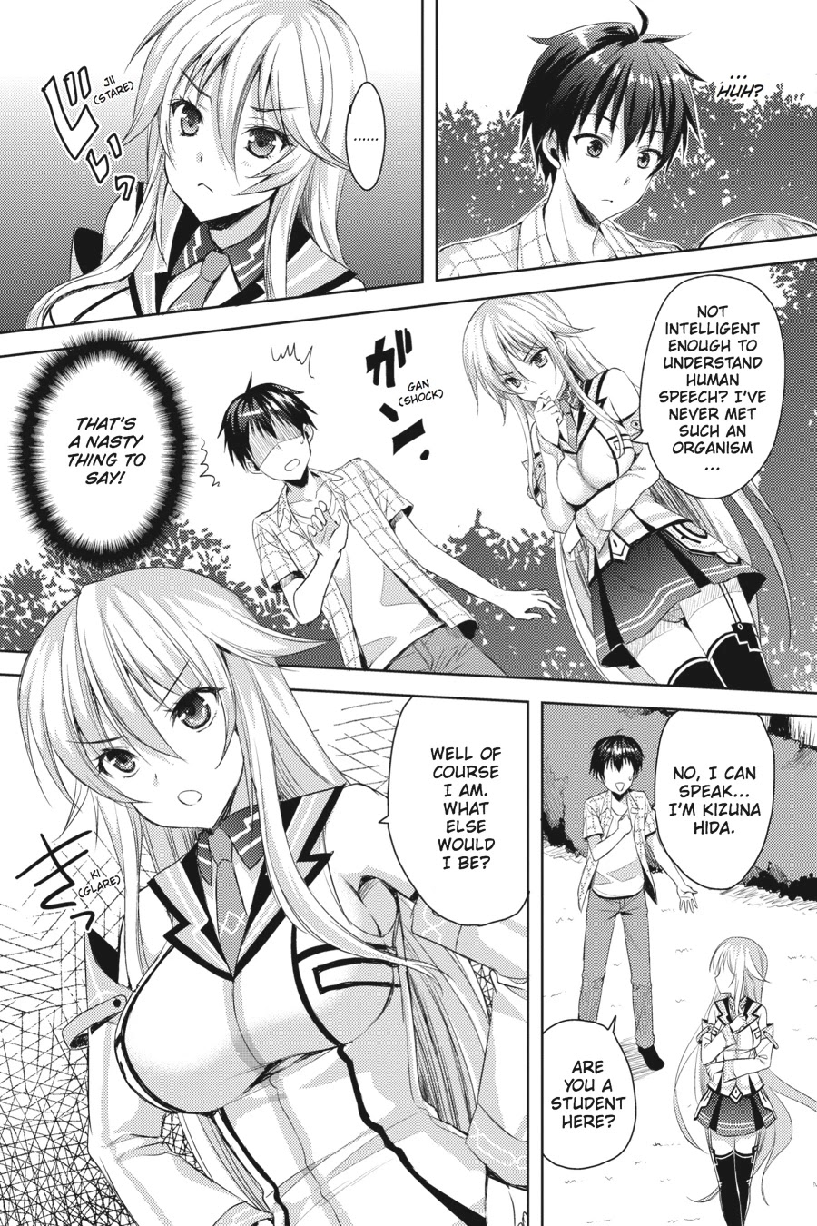 Masou Gakuen HxH Chapter 1 page 15 - Chapter 1: Ataraxia