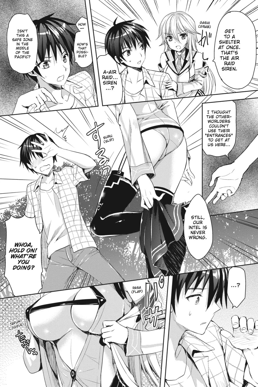 Masou Gakuen HxH Chapter 1 page 18 - Chapter 1: Ataraxia