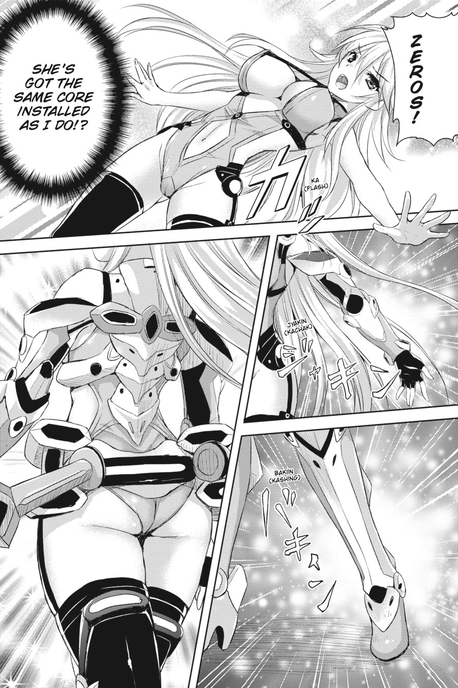 Masou Gakuen HxH Chapter 1 page 20 - Chapter 1: Ataraxia