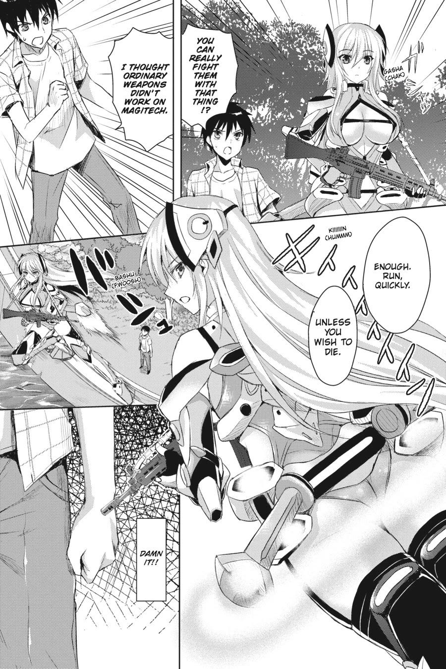 Masou Gakuen HxH Chapter 1 page 23 - Chapter 1: Ataraxia