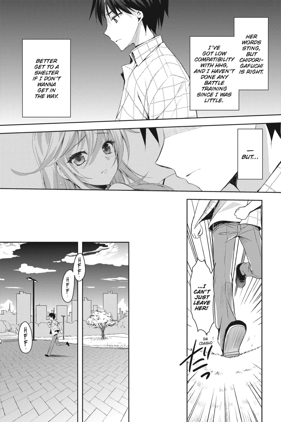 Masou Gakuen HxH Chapter 1 page 24 - Chapter 1: Ataraxia