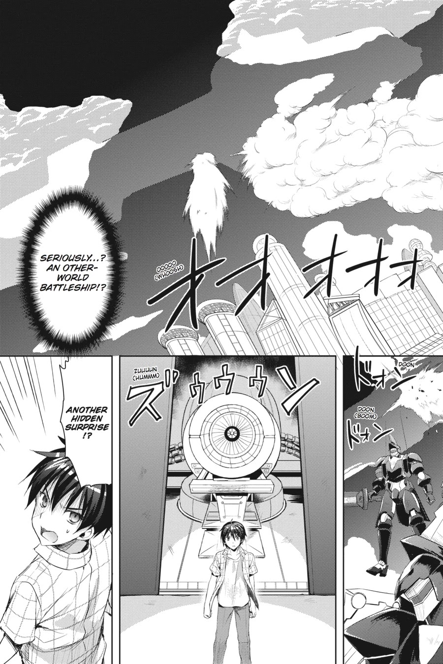 Masou Gakuen HxH Chapter 1 page 34 - Chapter 1: Ataraxia