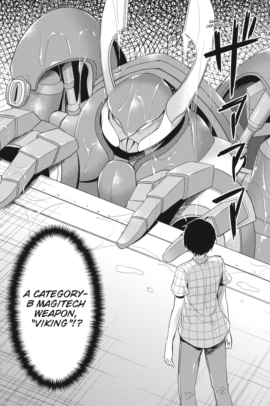 Masou Gakuen HxH Chapter 1 page 36 - Chapter 1: Ataraxia