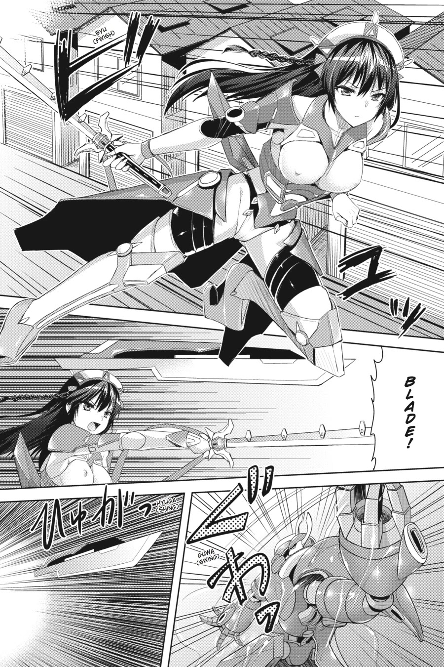 Masou Gakuen HxH Chapter 1 page 38 - Chapter 1: Ataraxia