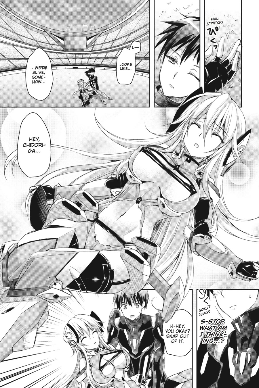 Masou Gakuen HxH Chapter 1 page 50 - Chapter 1: Ataraxia