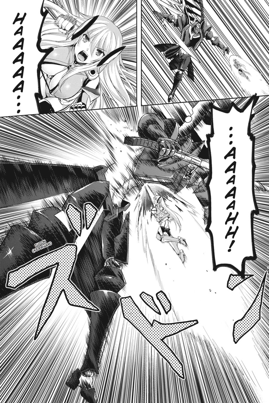 Masou Gakuen HxH Chapter 1 page 61 - Chapter 1: Ataraxia