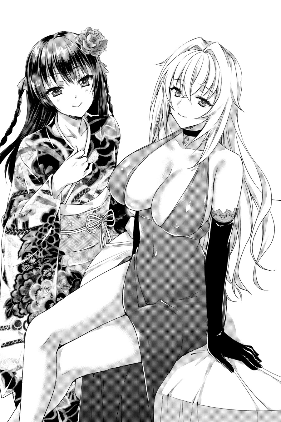 Masou Gakuen HxH Chapter 10.5 page 18 - Chapter 10.5: Side Stories