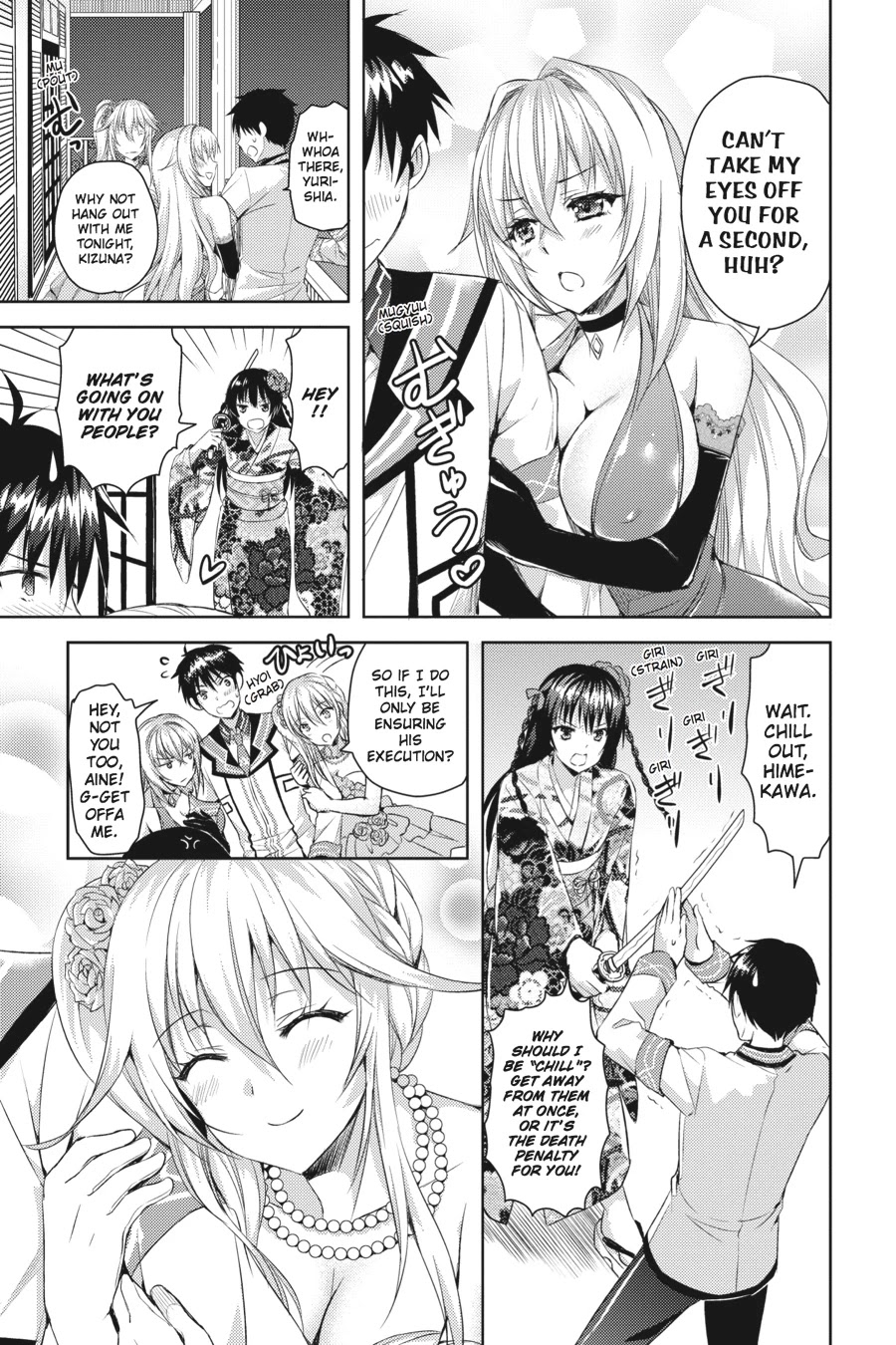 Masou Gakuen HxH Chapter 10.5 page 7 - Chapter 10.5: Side Stories