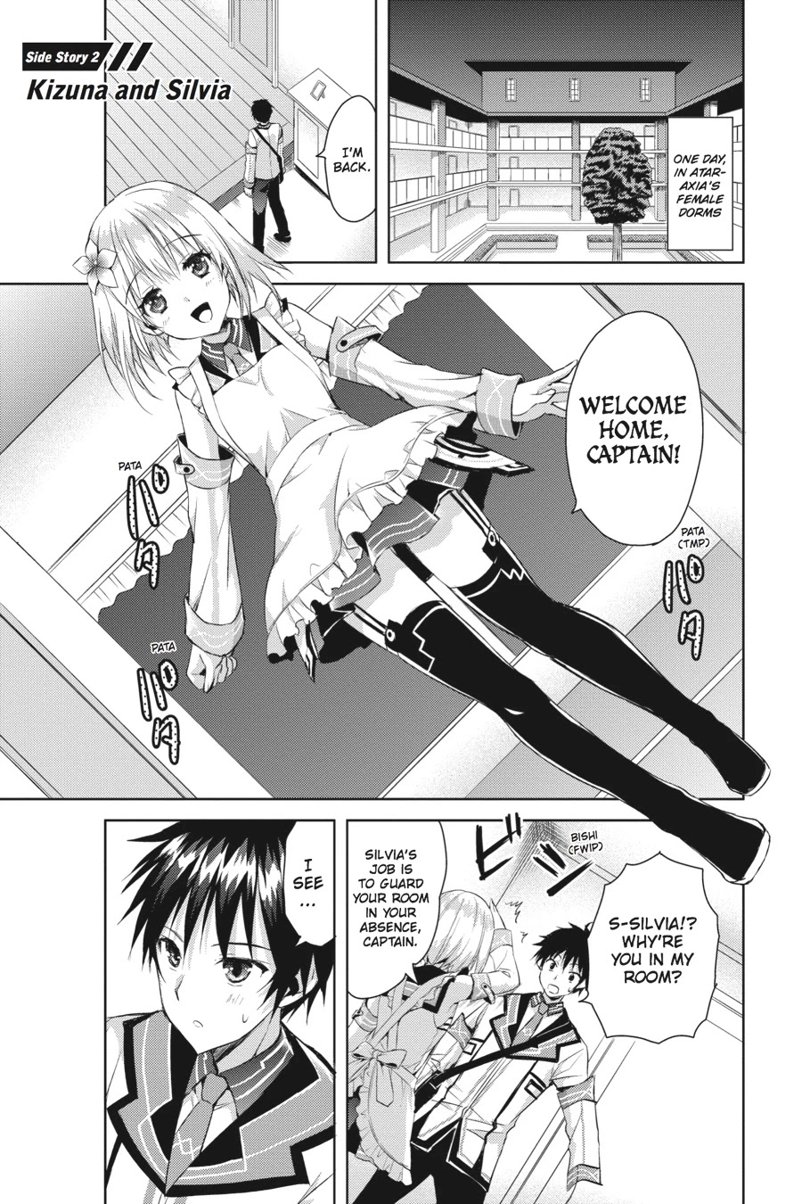Masou Gakuen HxH Chapter 10.5 page 9 - Chapter 10.5: Side Stories