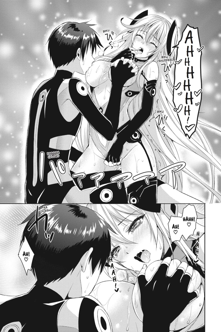 Masou Gakuen HxH Chapter 10 page 1 - Chapter 10: Heart Hybrid V