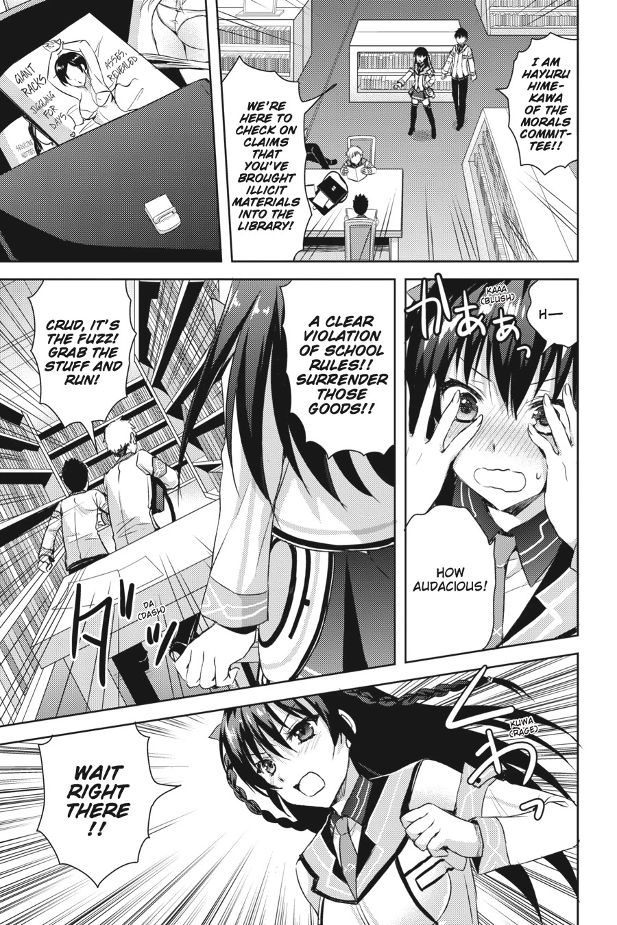 Masou Gakuen HxH Chapter 11 page 13 - Chapter 11: Morals and Hearts Disturbed I