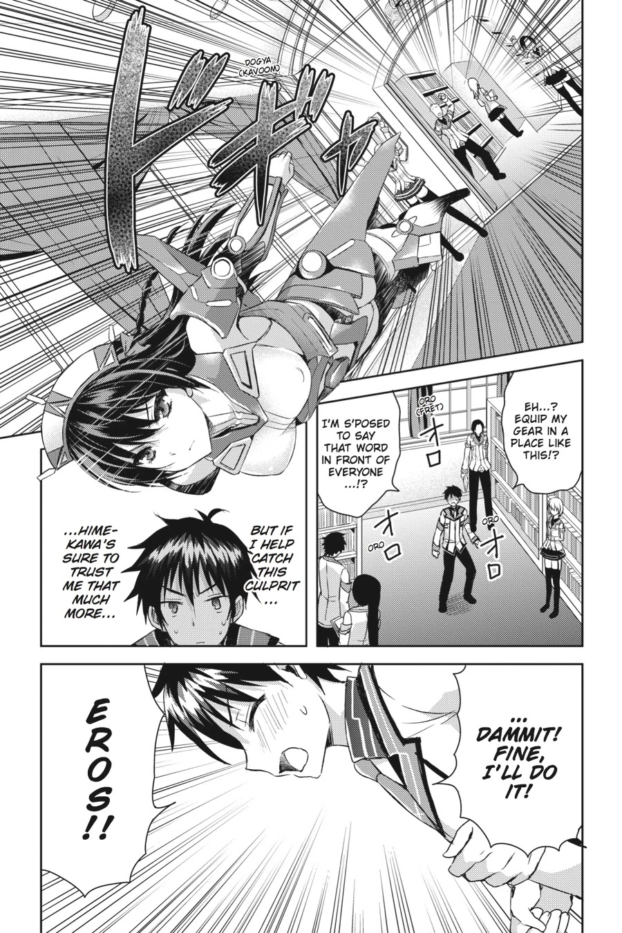 Masou Gakuen HxH Chapter 11 page 15 - Chapter 11: Morals and Hearts Disturbed I