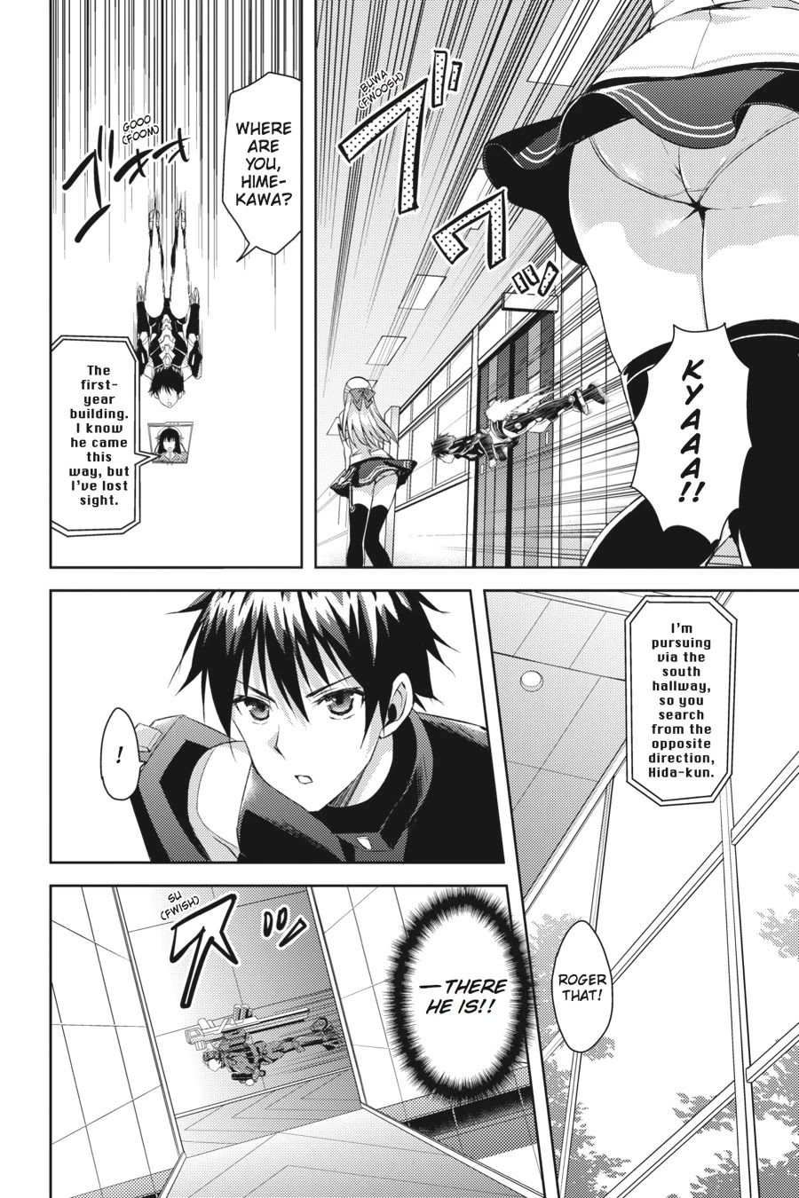 Masou Gakuen HxH Chapter 11 page 16 - Chapter 11: Morals and Hearts Disturbed I