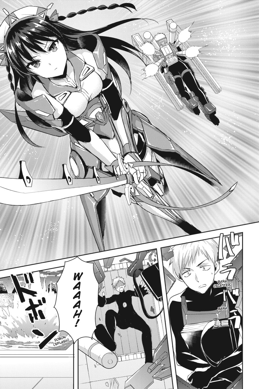 Masou Gakuen HxH Chapter 11 page 19 - Chapter 11: Morals and Hearts Disturbed I