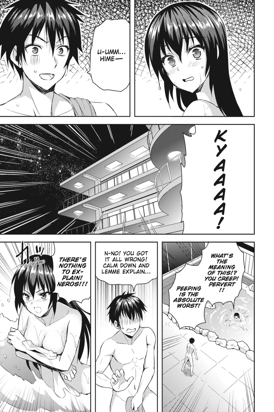 Masou Gakuen HxH Chapter 11 page 5 - Chapter 11: Morals and Hearts Disturbed I