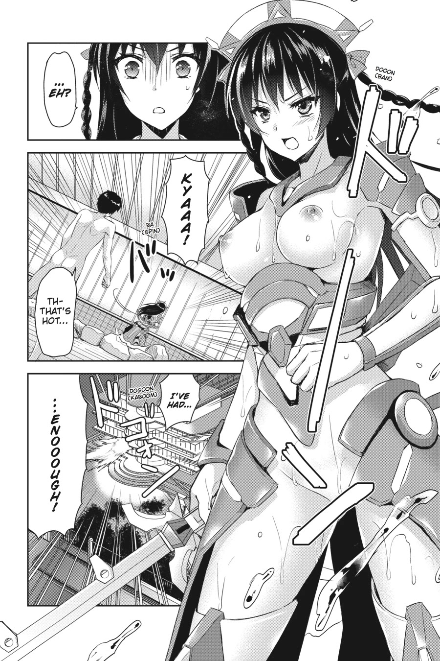 Masou Gakuen HxH Chapter 11 page 6 - Chapter 11: Morals and Hearts Disturbed I