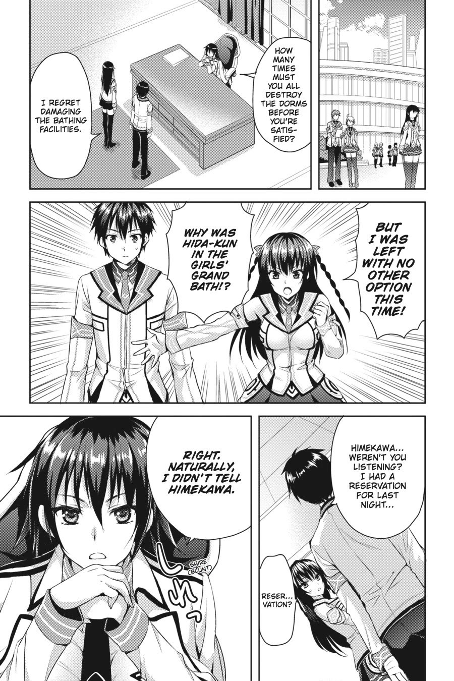 Masou Gakuen HxH Chapter 11 page 7 - Chapter 11: Morals and Hearts Disturbed I