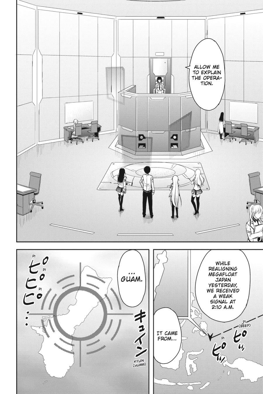 Masou Gakuen HxH Chapter 12 page 12 - Chapter 12: Morals and Hearts Disturbed II