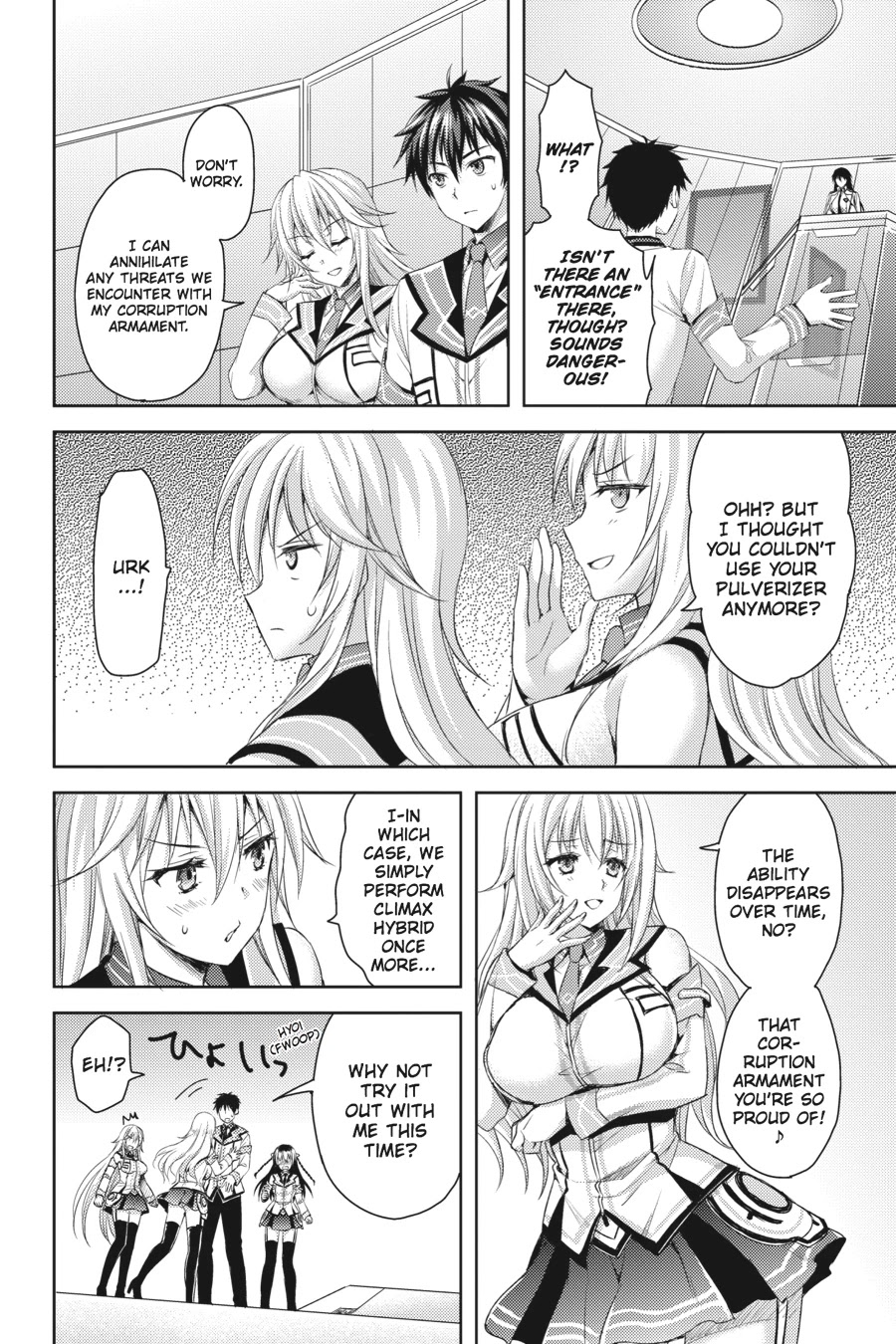 Masou Gakuen HxH Chapter 12 page 14 - Chapter 12: Morals and Hearts Disturbed II