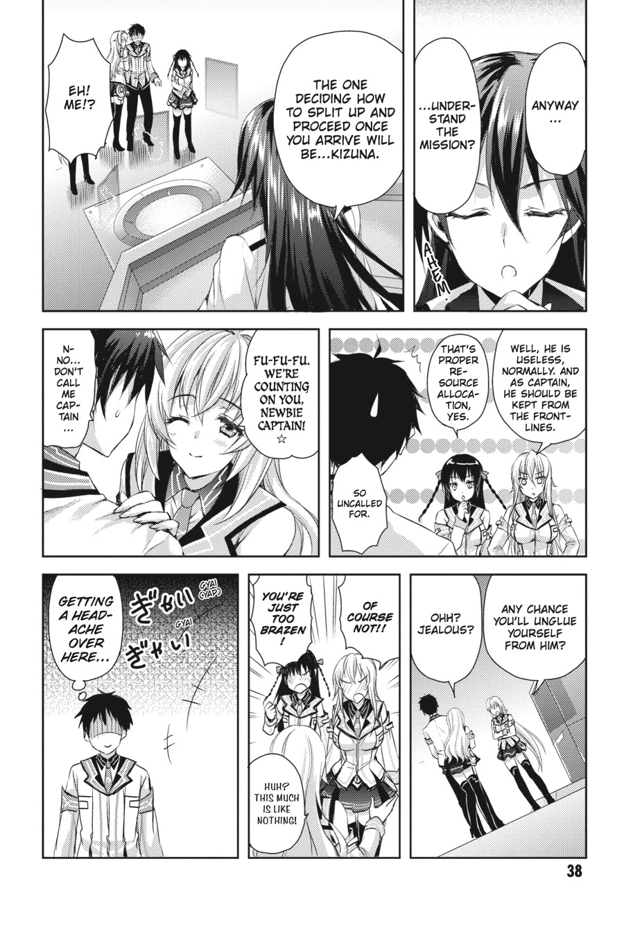 Masou Gakuen HxH Chapter 12 page 16 - Chapter 12: Morals and Hearts Disturbed II