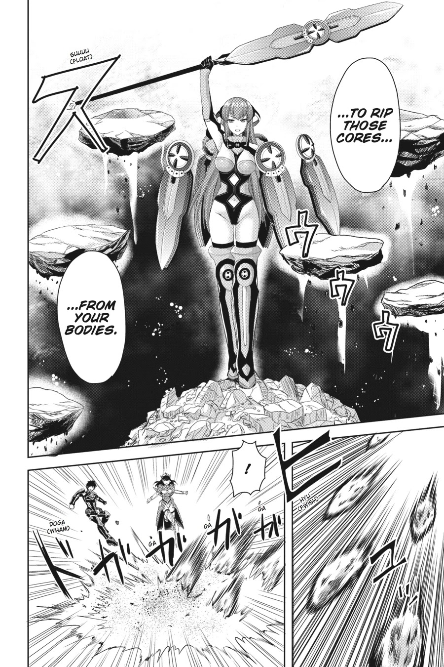 Masou Gakuen HxH Chapter 13 page 12 - Chapter 13: Belle of a Ruined Land I