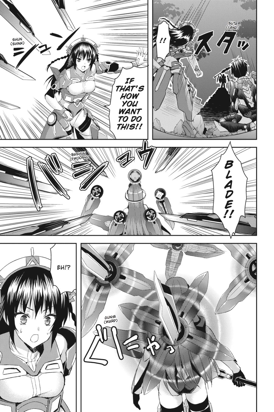 Masou Gakuen HxH Chapter 13 page 13 - Chapter 13: Belle of a Ruined Land I