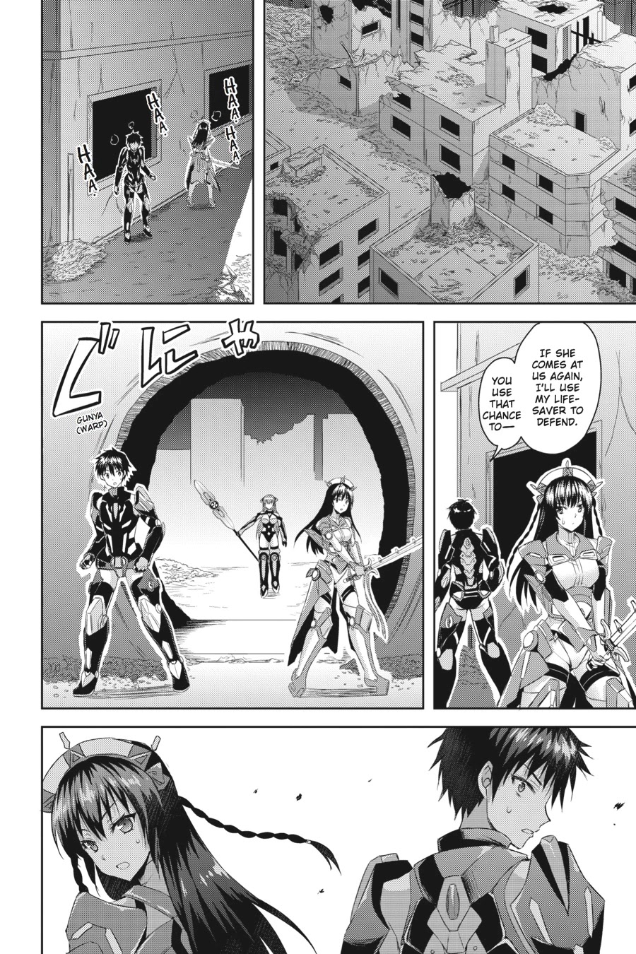 Masou Gakuen HxH Chapter 13 page 16 - Chapter 13: Belle of a Ruined Land I