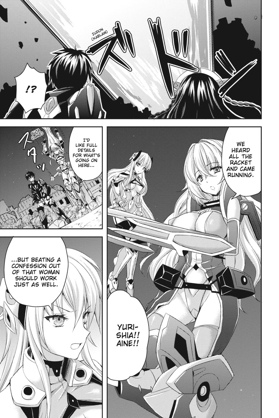 Masou Gakuen HxH Chapter 13 page 22 - Chapter 13: Belle of a Ruined Land I