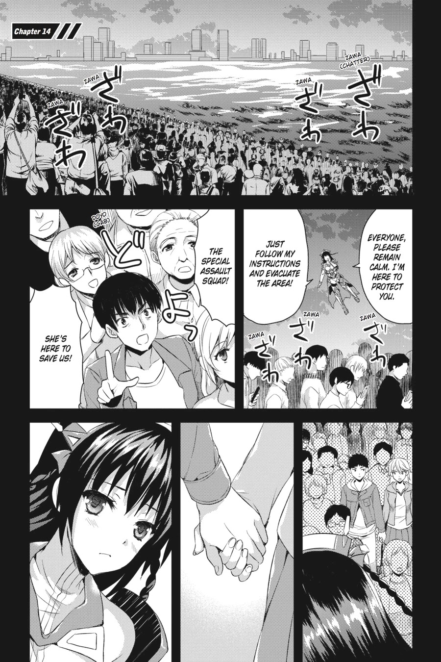 Masou Gakuen HxH Chapter 14 page 1 - Chapter 14: Belle of a Ruined Land II