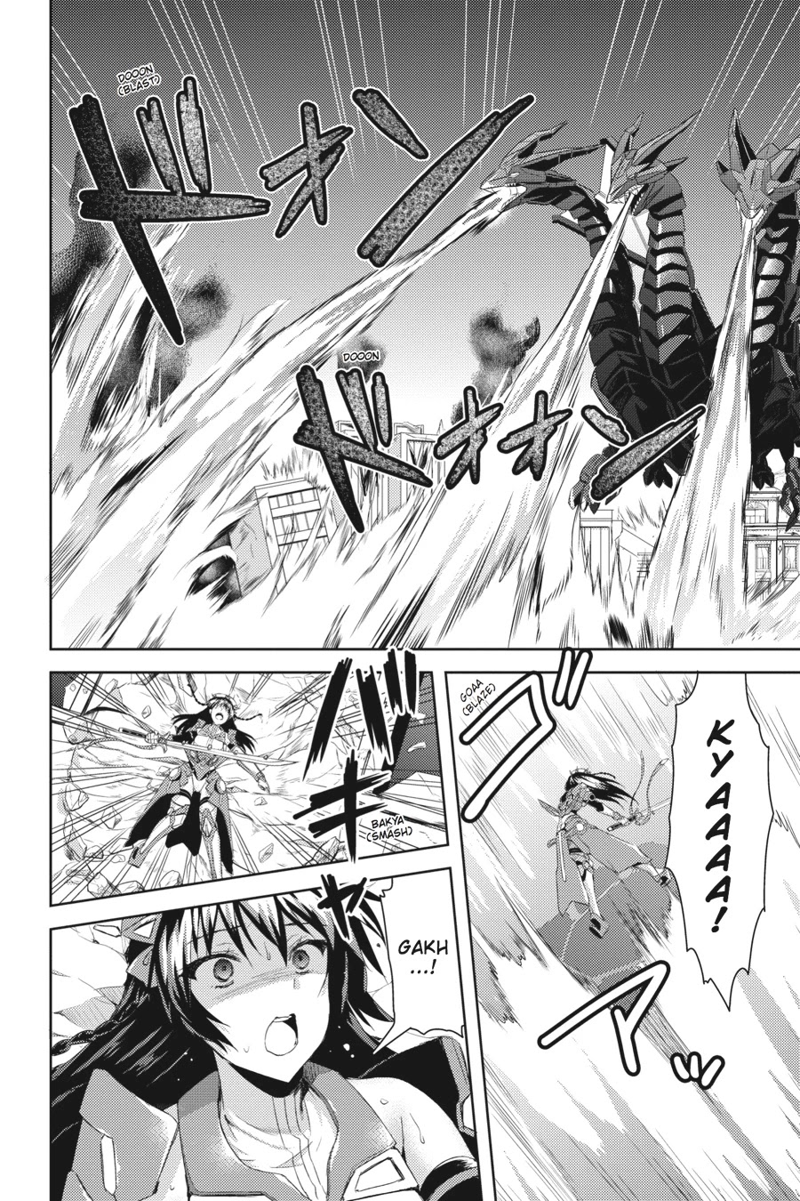 Masou Gakuen HxH Chapter 14 page 12 - Chapter 14: Belle of a Ruined Land II