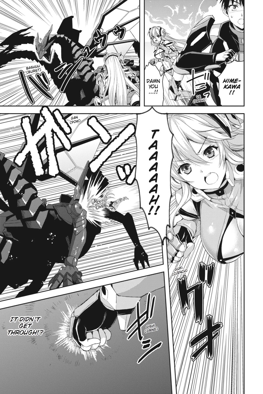 Masou Gakuen HxH Chapter 14 page 13 - Chapter 14: Belle of a Ruined Land II