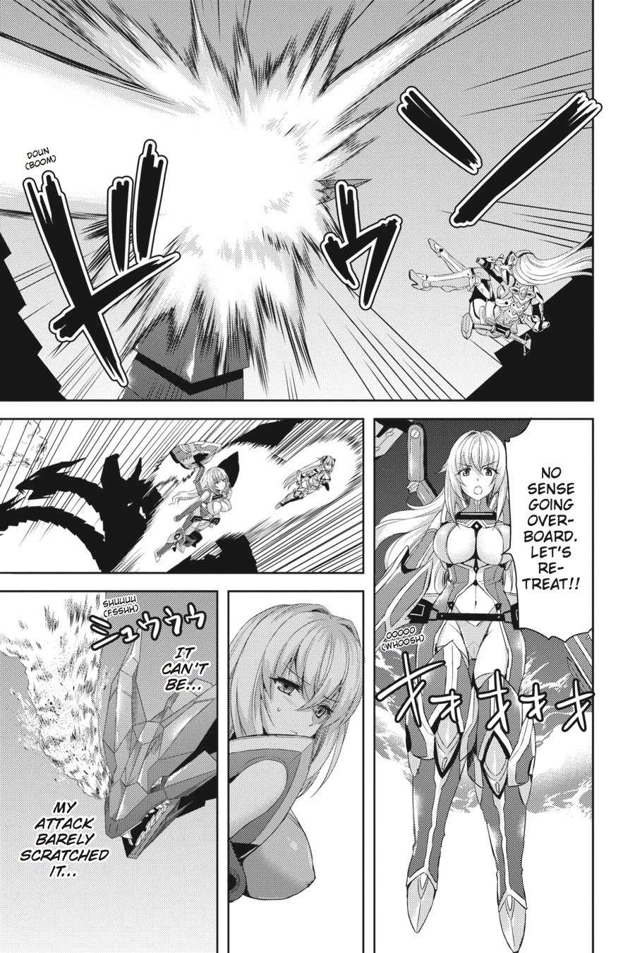 Masou Gakuen HxH Chapter 14 page 15 - Chapter 14: Belle of a Ruined Land II