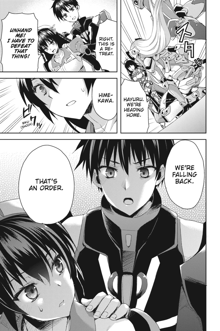 Masou Gakuen HxH Chapter 14 page 17 - Chapter 14: Belle of a Ruined Land II