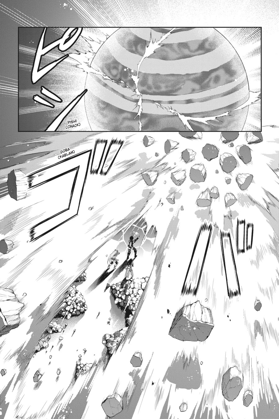 Masou Gakuen HxH Chapter 14 page 5 - Chapter 14: Belle of a Ruined Land II