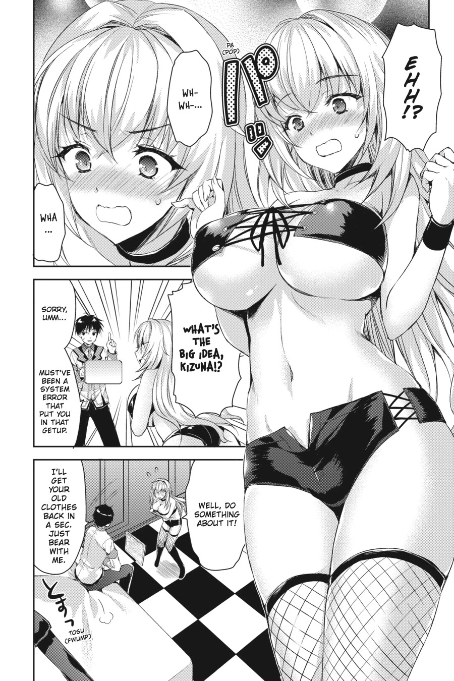 Masou Gakuen HxH Chapter 15 page 12 - Chapter 15: Belle of a Ruined Land III