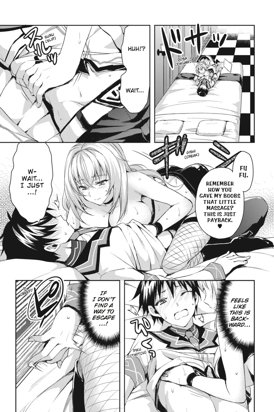 Masou Gakuen HxH Chapter 15 page 15 - Chapter 15: Belle of a Ruined Land III