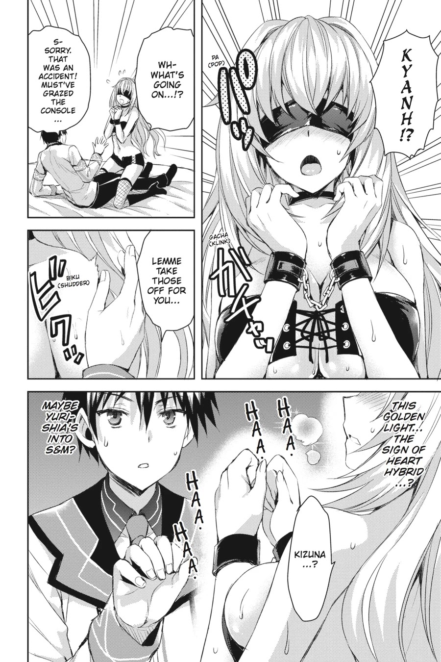 Masou Gakuen HxH Chapter 15 page 16 - Chapter 15: Belle of a Ruined Land III