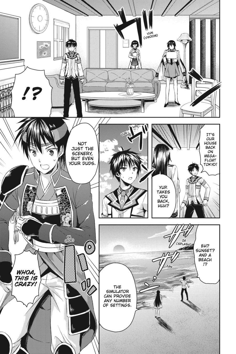 Masou Gakuen HxH Chapter 15 page 3 - Chapter 15: Belle of a Ruined Land III