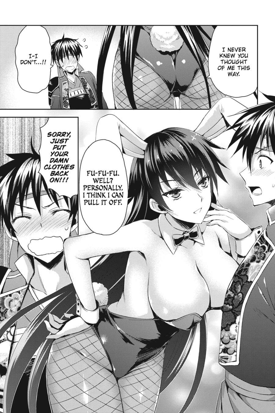 Masou Gakuen HxH Chapter 15 page 7 - Chapter 15: Belle of a Ruined Land III