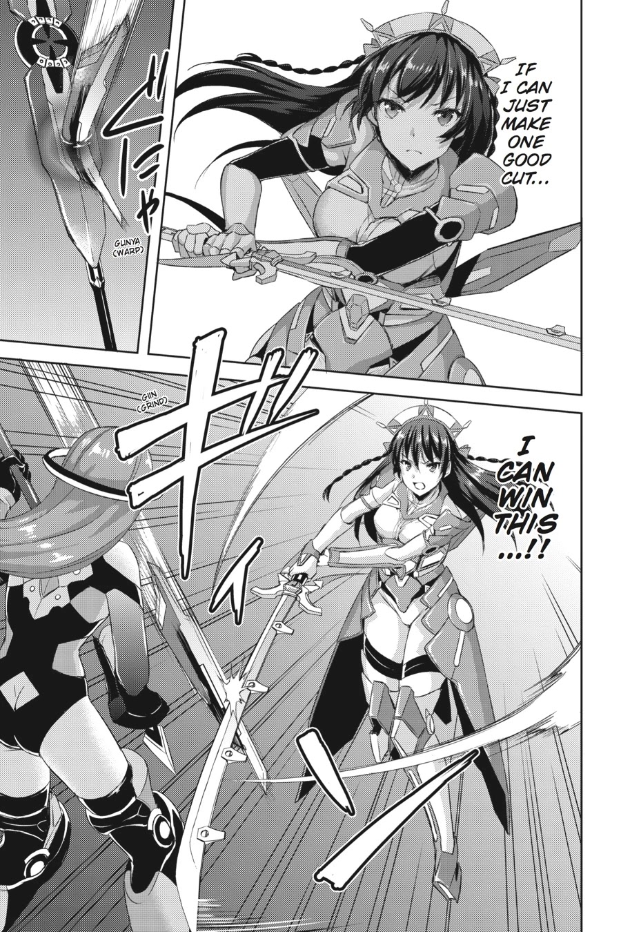 Masou Gakuen HxH Chapter 16 page 13 - Chapter 16: Trapped by Curses of the Past