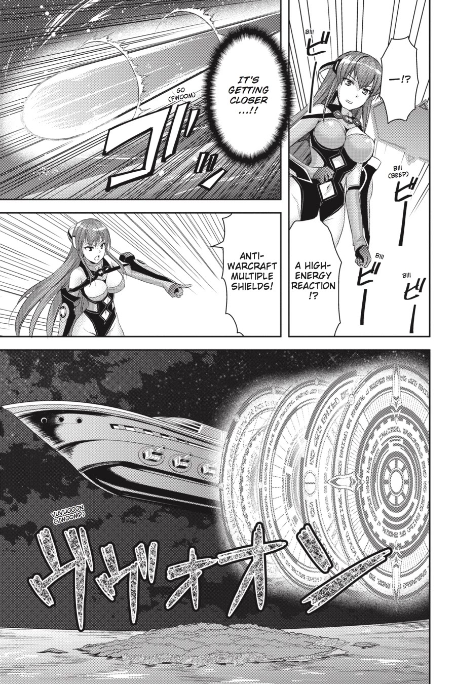 Masou Gakuen HxH Chapter 17 page 5 - Chapter 17: Trapped by Curses of the Past II