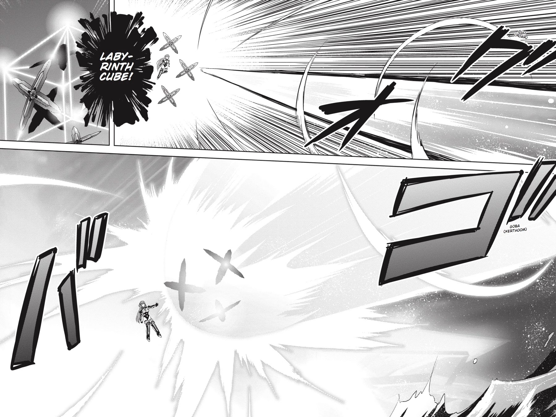 Masou Gakuen HxH Chapter 18 page 2 - Chapter 18: Trapped by Curses of the Past III